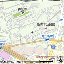 山梨県甲斐市竜王新町16周辺の地図