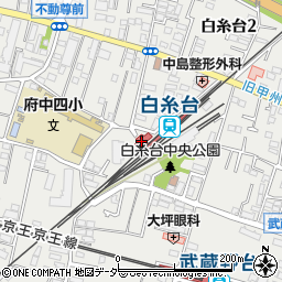 西武鉄道株式会社　白糸台駅周辺の地図