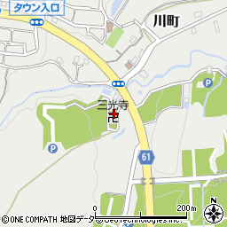 [葬儀場]三光寺斎場周辺の地図