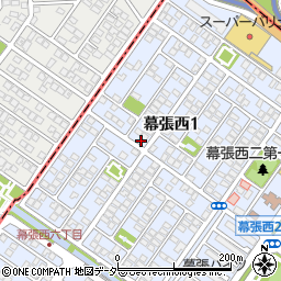 千葉県千葉市美浜区幕張西1丁目8-27周辺の地図