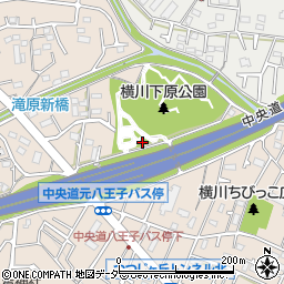 横川下原公園トイレ周辺の地図