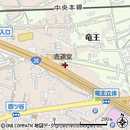 吉運堂竜王店周辺の地図