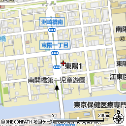 東京都江東区東陽1丁目24周辺の地図