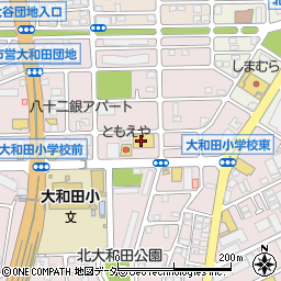 建デポ　八王子大和田店周辺の地図