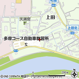 東京都日野市上田446周辺の地図