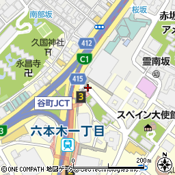 東京都港区六本木1丁目1周辺の地図