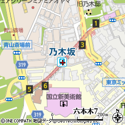 乃木坂駅 東京都港区 駅 路線図から地図を検索 マピオン