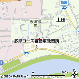 東京都日野市上田474周辺の地図