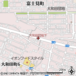大和田団地下周辺の地図