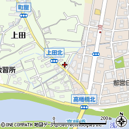 東京都日野市上田342周辺の地図