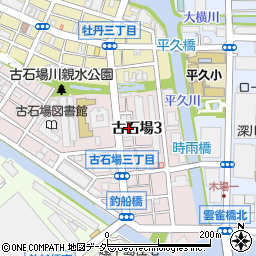 有限会社栖原ボール箱店周辺の地図