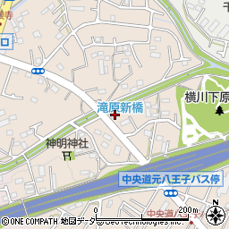 東京都八王子市横川町871周辺の地図