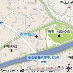 東京都八王子市横川町866周辺の地図