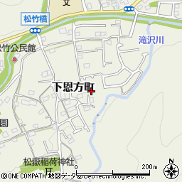 東京都八王子市下恩方町2180周辺の地図