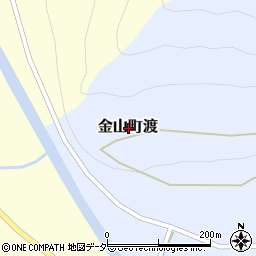 岐阜県下呂市金山町渡周辺の地図