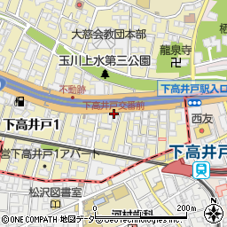 下高井戸交番前周辺の地図