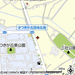 山田うどんさつきが丘店周辺の地図