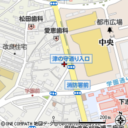 トヨタレンタリース新千葉四街道店周辺の地図