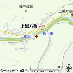 東京都八王子市上恩方町339周辺の地図