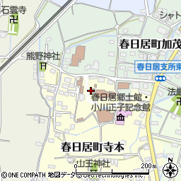 アクサ生命保険株式会社甲府営業所峡東分室周辺の地図