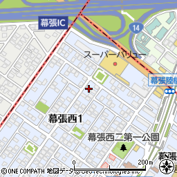 千葉県千葉市美浜区幕張西1丁目9-2周辺の地図