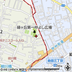 東京都調布市緑ケ丘2丁目63-18周辺の地図