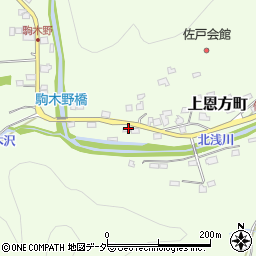 東京都八王子市上恩方町463周辺の地図