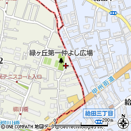 東京都調布市緑ケ丘2丁目63-34周辺の地図