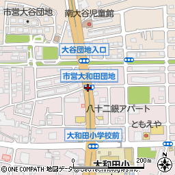 市営大和田団地周辺の地図