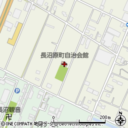 長沼原町自治会館周辺の地図