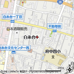 〒183-0011 東京都府中市白糸台の地図