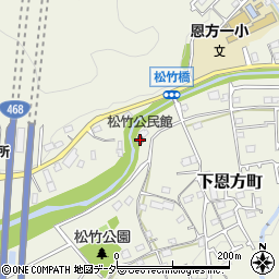 松竹公民館周辺の地図