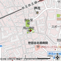 東京都世田谷区南烏山2丁目21周辺の地図
