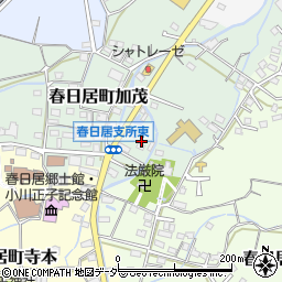 山梨県笛吹市春日居町加茂320周辺の地図