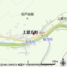東京都八王子市上恩方町361周辺の地図