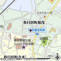 山梨県笛吹市春日居町加茂110周辺の地図