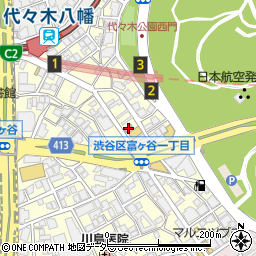 渋谷富ヶ谷一郵便局 ＡＴＭ周辺の地図