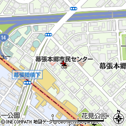 千葉市　花見川区幕張本郷公民館周辺の地図