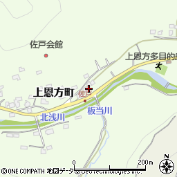 東京都八王子市上恩方町349周辺の地図