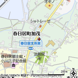 春日居錦鯉センター周辺の地図