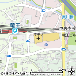 オギノ竜王駅前店周辺の地図