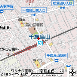株式会社内藤地所　烏山店周辺の地図