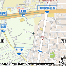 東京都日野市上田310周辺の地図