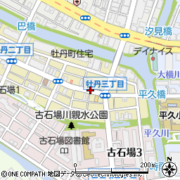 東京都江東区牡丹3丁目周辺の地図