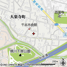 東京都八王子市大楽寺町602周辺の地図