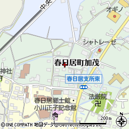 山梨県笛吹市春日居町加茂103-5周辺の地図