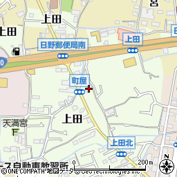 東京都日野市上田233周辺の地図
