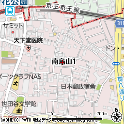 東京都世田谷区南烏山1丁目周辺の地図