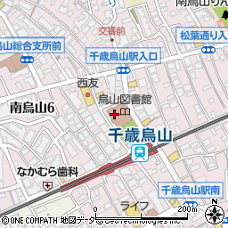 世田谷区・烏山区民会館　ホール周辺の地図