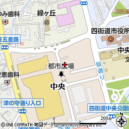 千葉県四街道市中央2周辺の地図